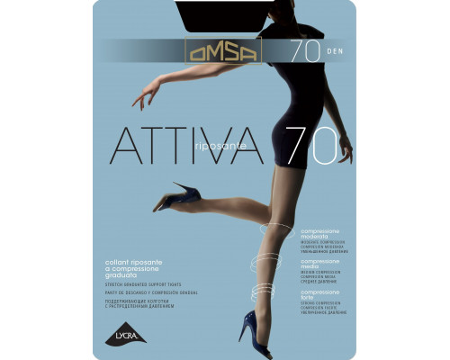 Attiva 70, Колготы